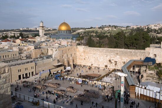 Города мира. Иерусалим