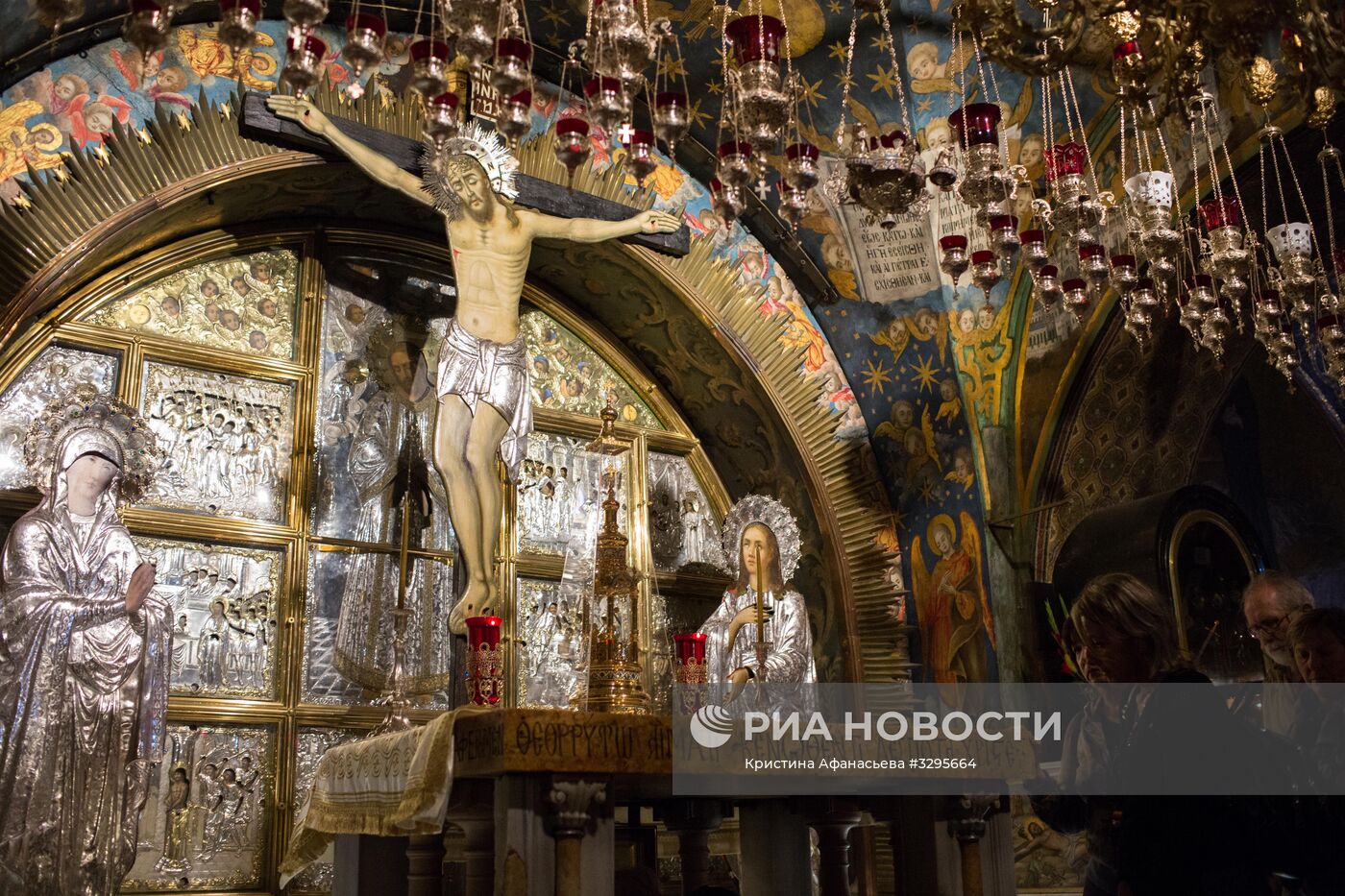 Города мира. Иерусалим