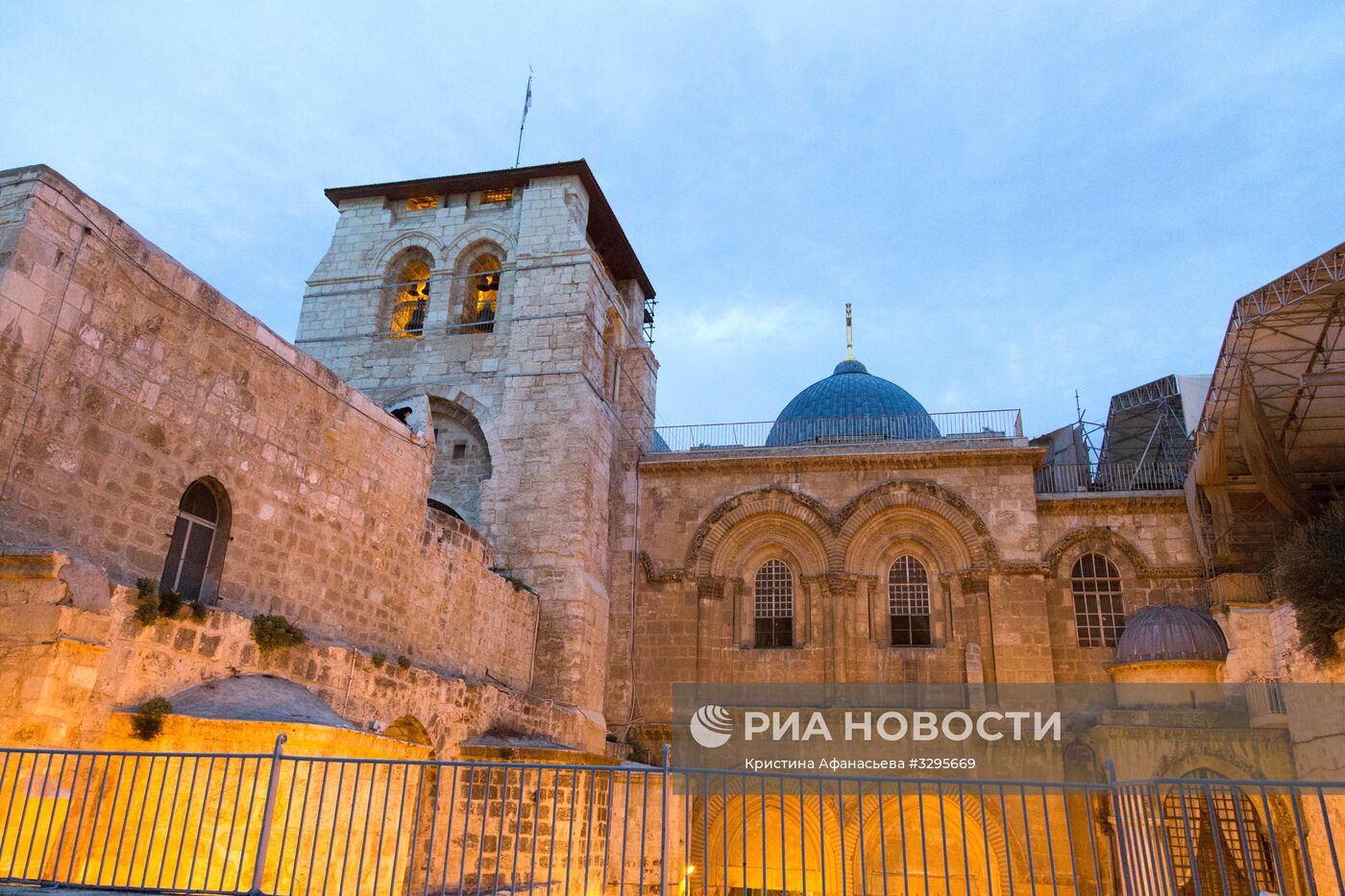 Города мира. Иерусалим