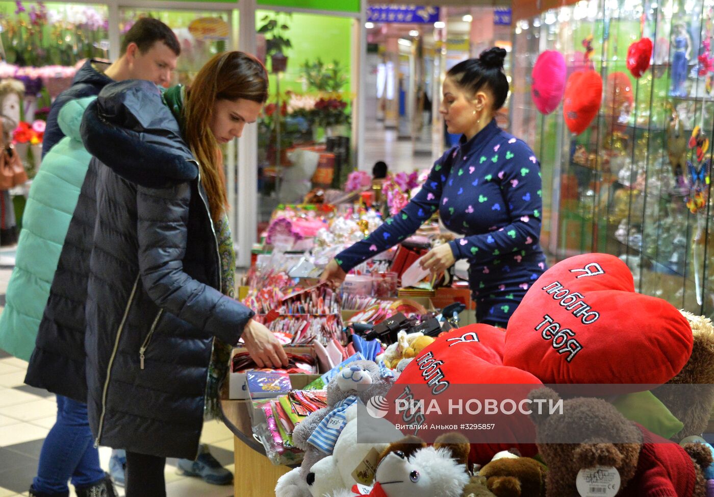 Подготовка к празднованию Дня святого Валентина