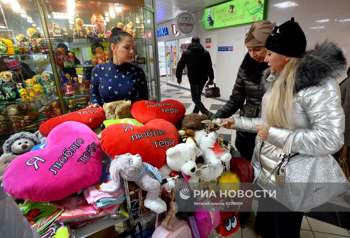 Подготовка к празднованию Дня святого Валентина