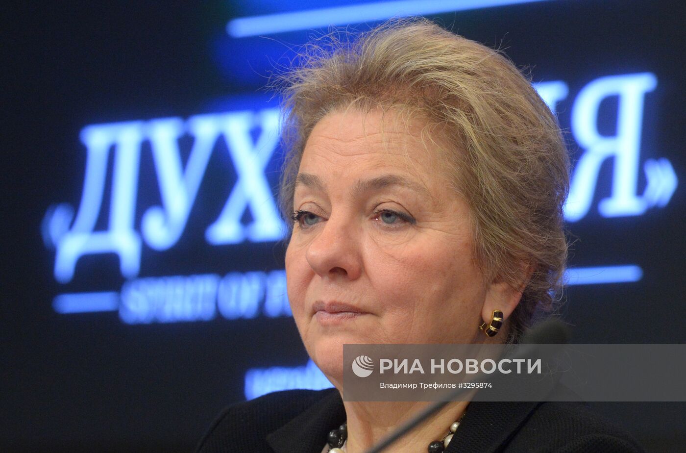 П/к, посвященная XVI Международному фестивалю кинематографических дебютов "Дух огня".