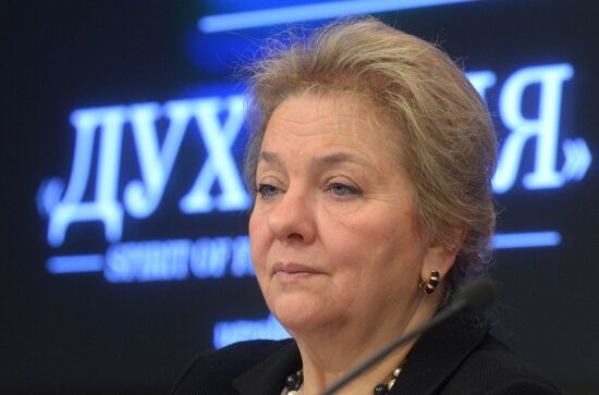 П/к, посвященная XVI Международному фестивалю кинематографических дебютов "Дух огня".