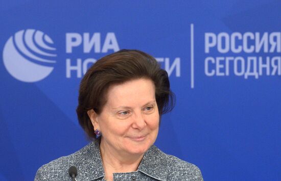 П/к, посвященная XVI Международному фестивалю кинематографических дебютов "Дух огня".