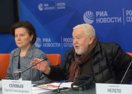 П/к, посвященная XVI Международному фестивалю кинематографических дебютов "Дух огня".