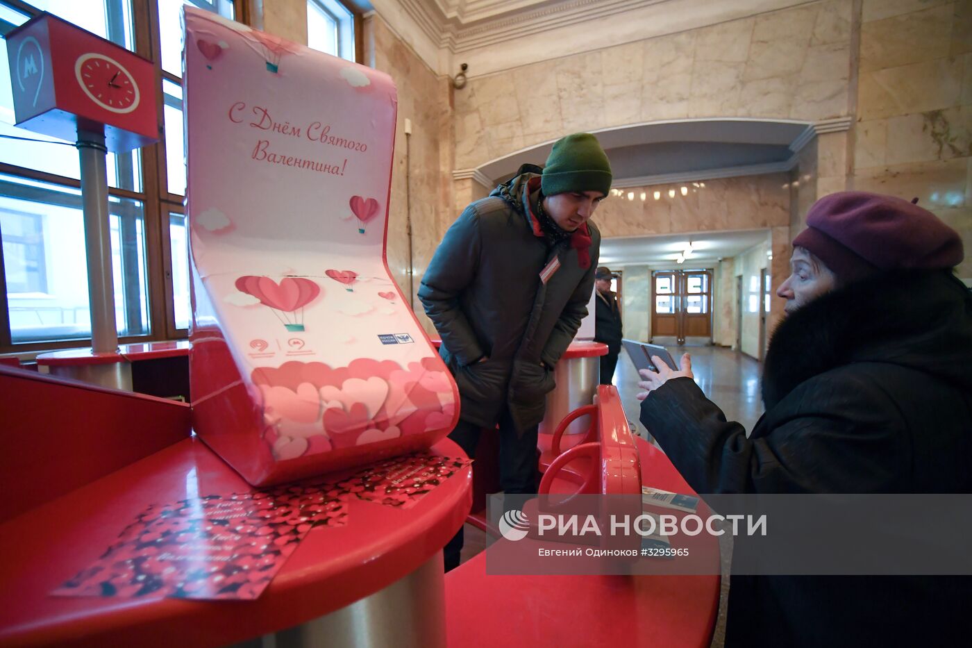 Сервис по доставке "валентинок" запустили в московском метро