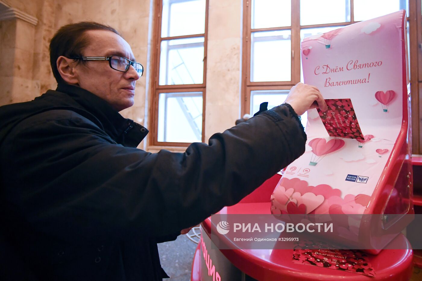 Сервис по доставке "валентинок" запустили в московском метро