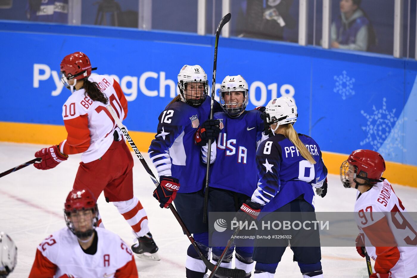 Олимпиада 2018. Хоккей. Женщины. Матч США - Россия
