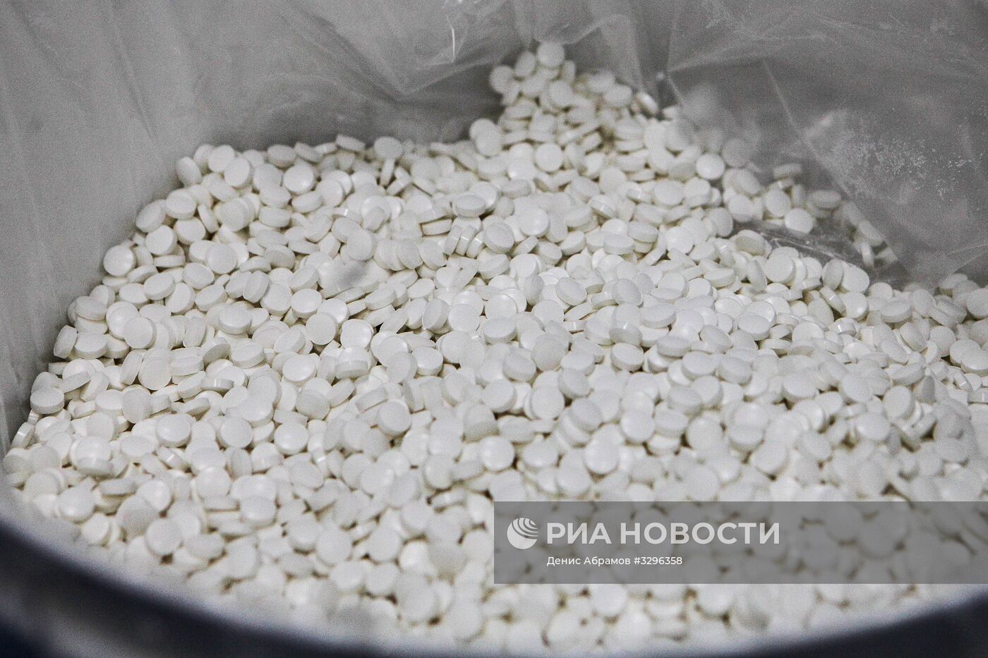 Фармацевтический завод "Биоком" в Ставрополье