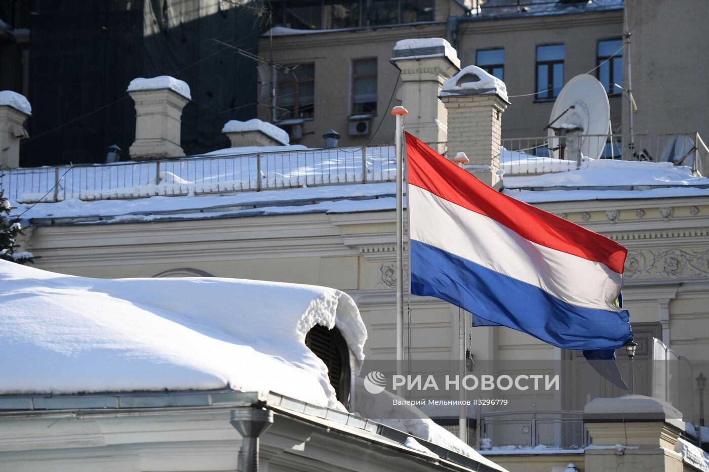 Посольство Нидерландов в Москве