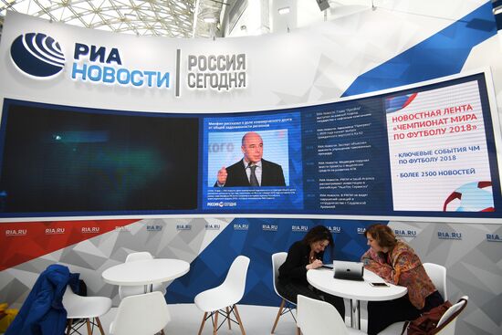 Подготовка к открытию Российского инвестиционного форума в Сочи
