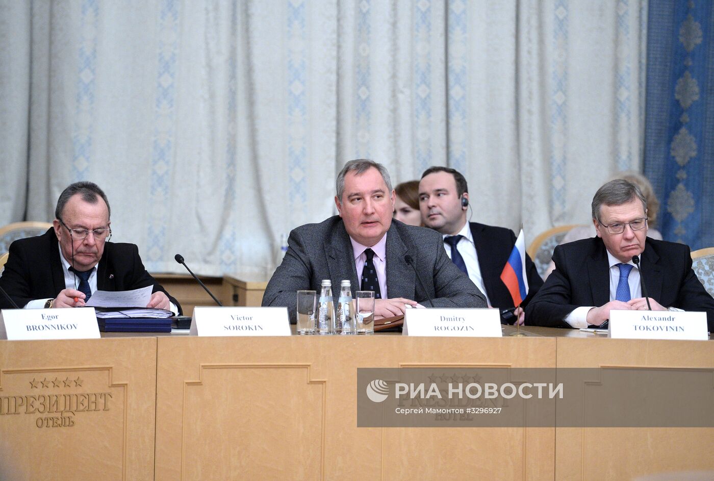 Вице-премьер РФ Д. Рогозин провел заседание межправкомиссии по сотрудничеству РФ с Бельгией и Люксембургом