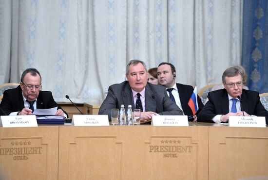 Вице-премьер РФ Д. Рогозин провел заседание межправкомиссии по сотрудничеству РФ с Бельгией и Люксембургом