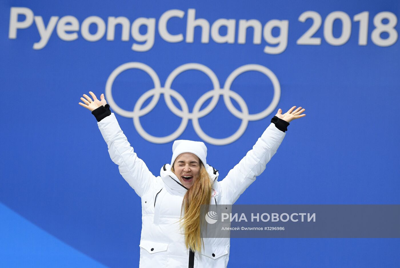 Олимпиада 2018. Церемония награждения. Пятый день