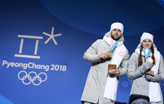 Олимпиада 2018. Церемония награждения. Пятый день