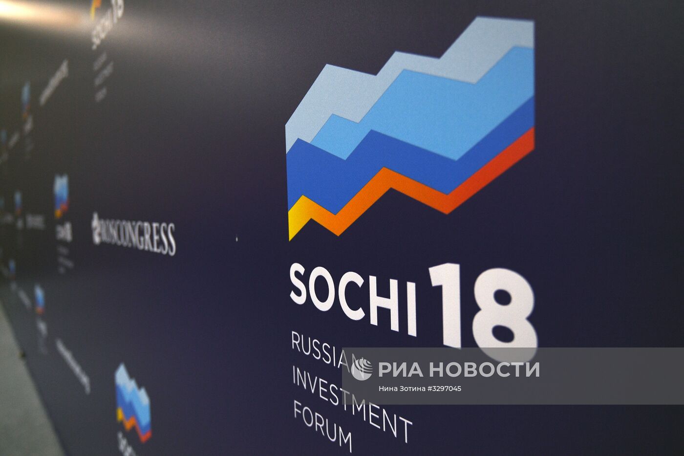 Подготовка к открытию Российского инвестиционного форума в Сочи