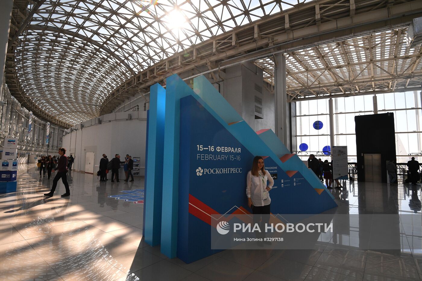 Подготовка к открытию Российского инвестиционного форума в Сочи