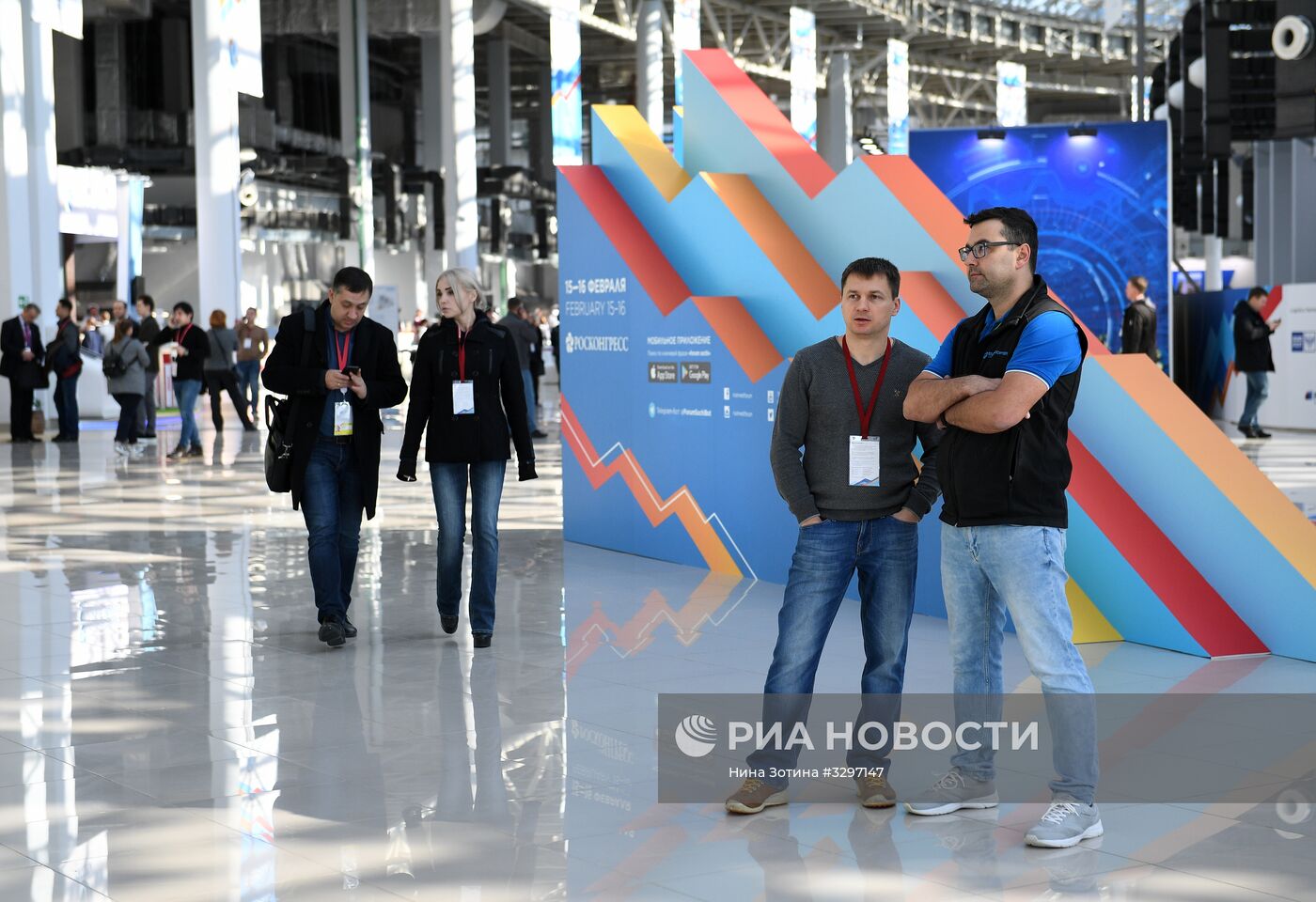 Подготовка к открытию Российского инвестиционного форума в Сочи