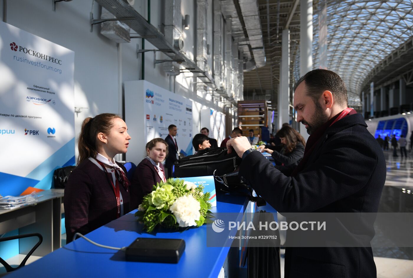 Подготовка к открытию Российского инвестиционного форума в Сочи