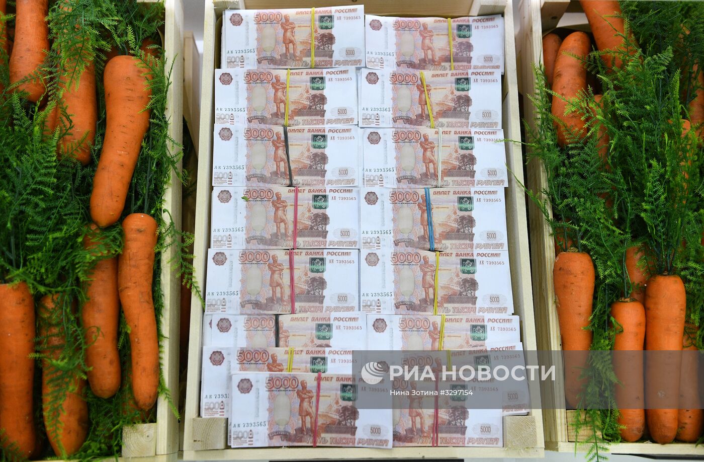 Подготовка к открытию Российского инвестиционного форума в Сочи