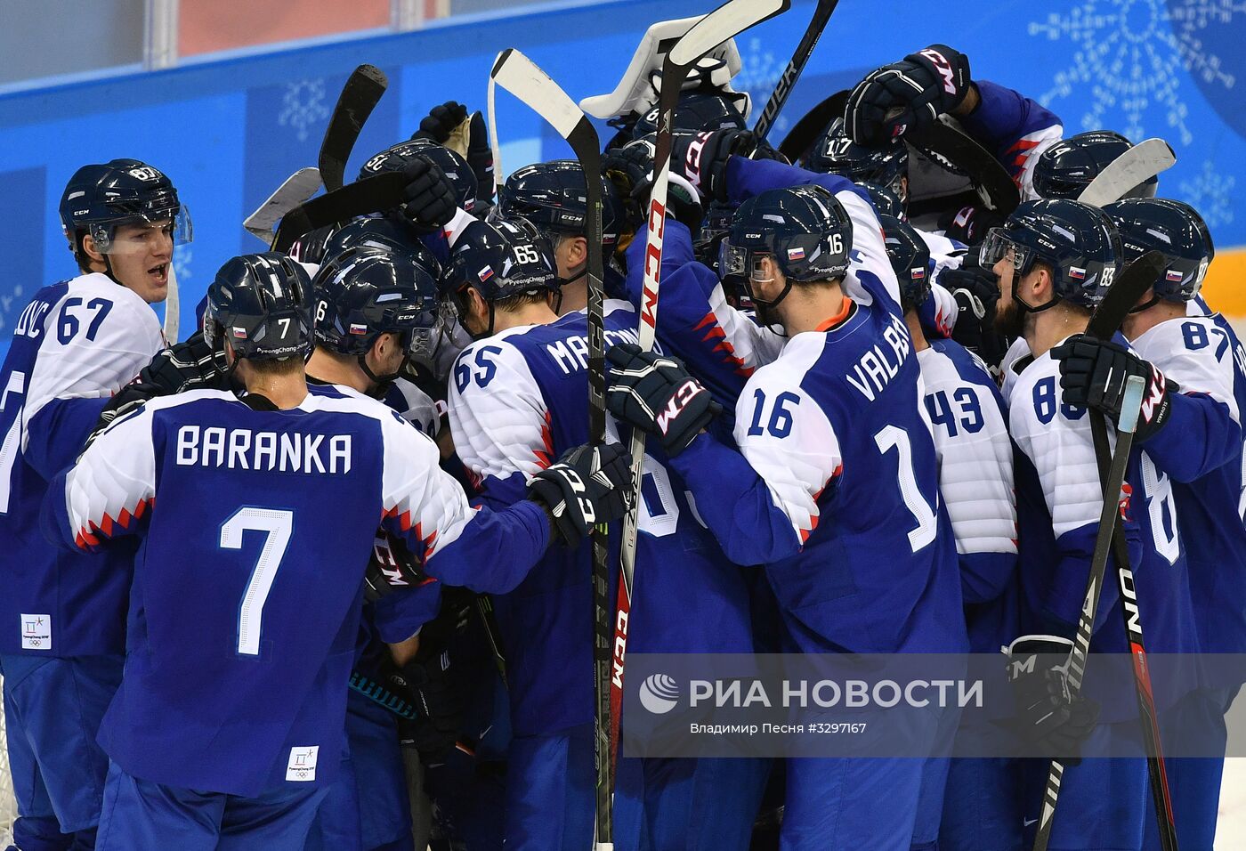 Олимпиада 2018. Хоккей. Мужчины. Матч Словакия - Россия