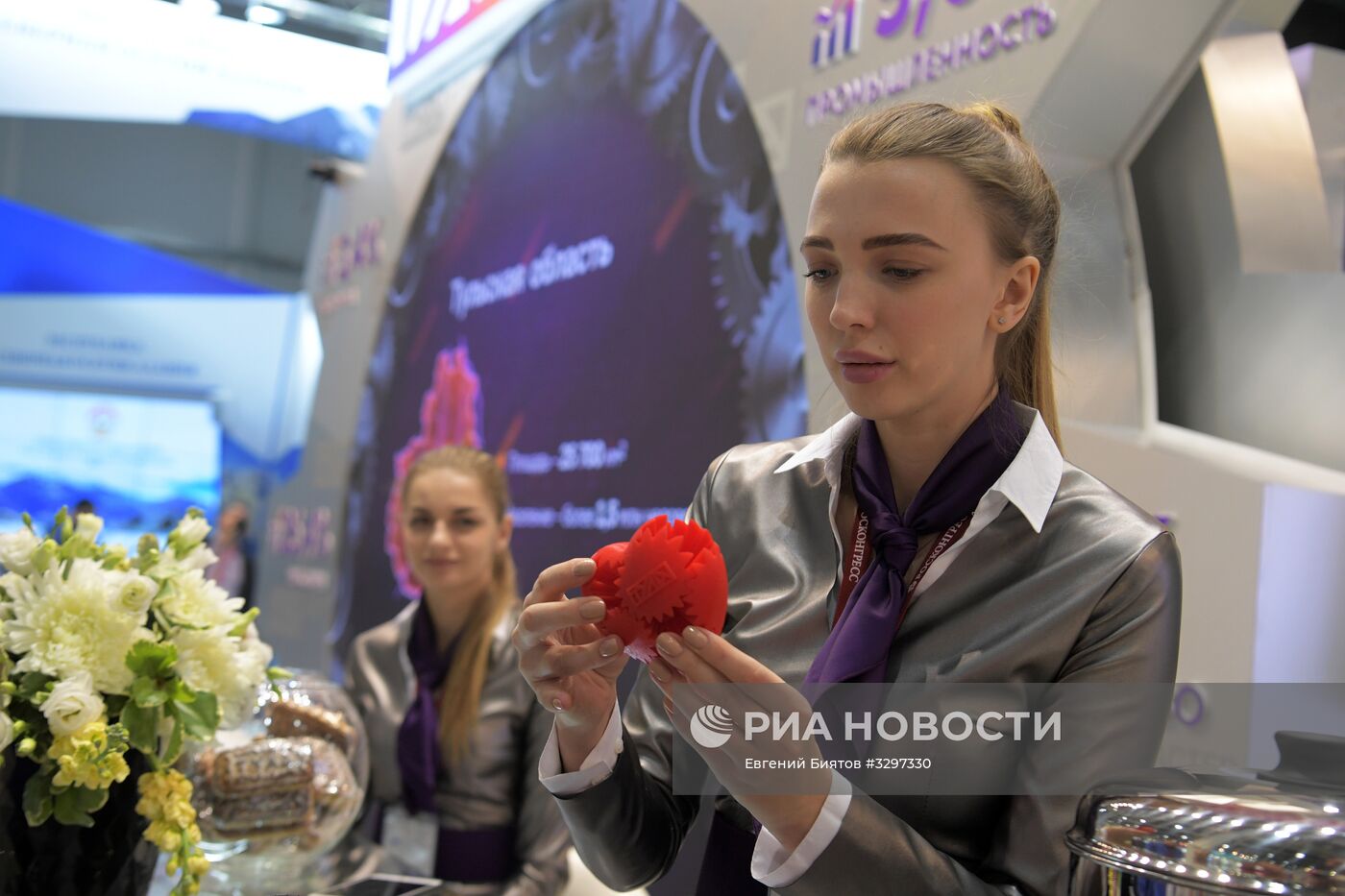 Подготовка к открытию Российского инвестиционного форума в Сочи