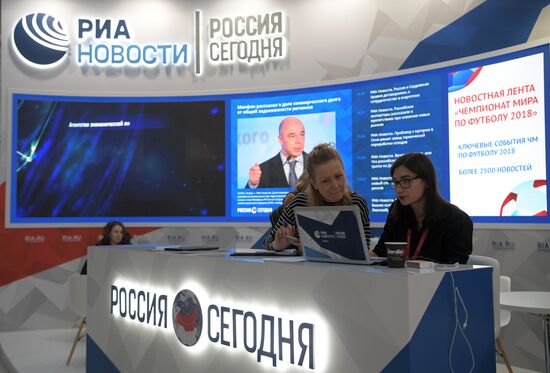 Подготовка к открытию Российского инвестиционного форума в Сочи