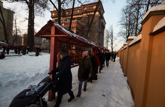 Ритуал очищения "Дугжууба" в преддверии буддийскго Нового года