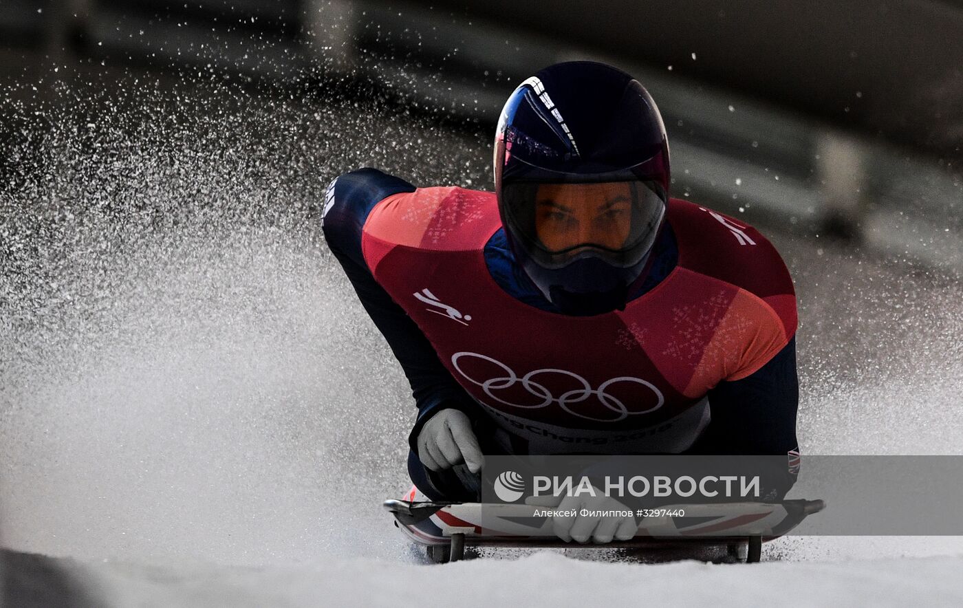 Олимпиада 2018. Скелетон. Мужчины. Первый день