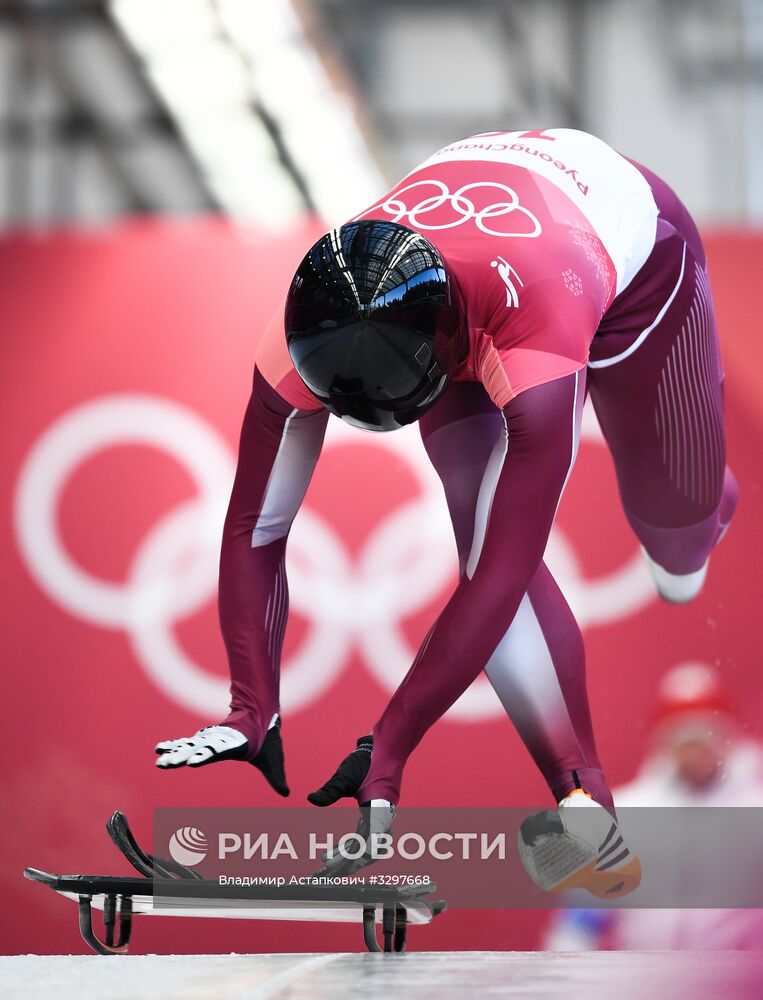 Олимпиада 2018. Скелетон. Мужчины. Первый день