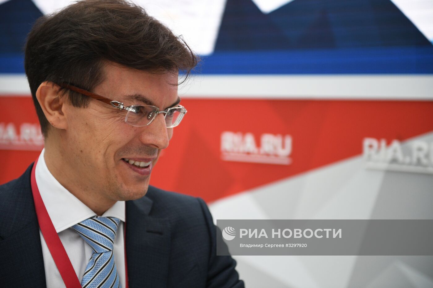 Российский инвестиционный форум в Сочи. День первый