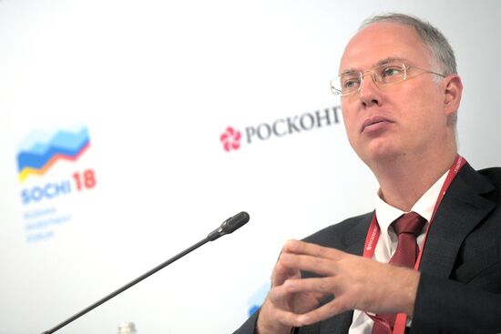 Российский инвестиционный форум в Сочи. День первый