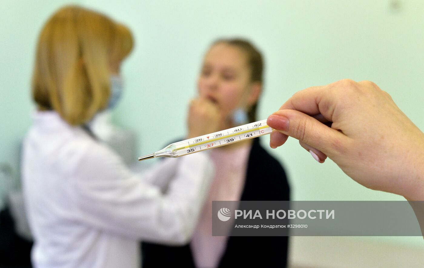 Вспышка гриппа и ОРВИ в регионах России