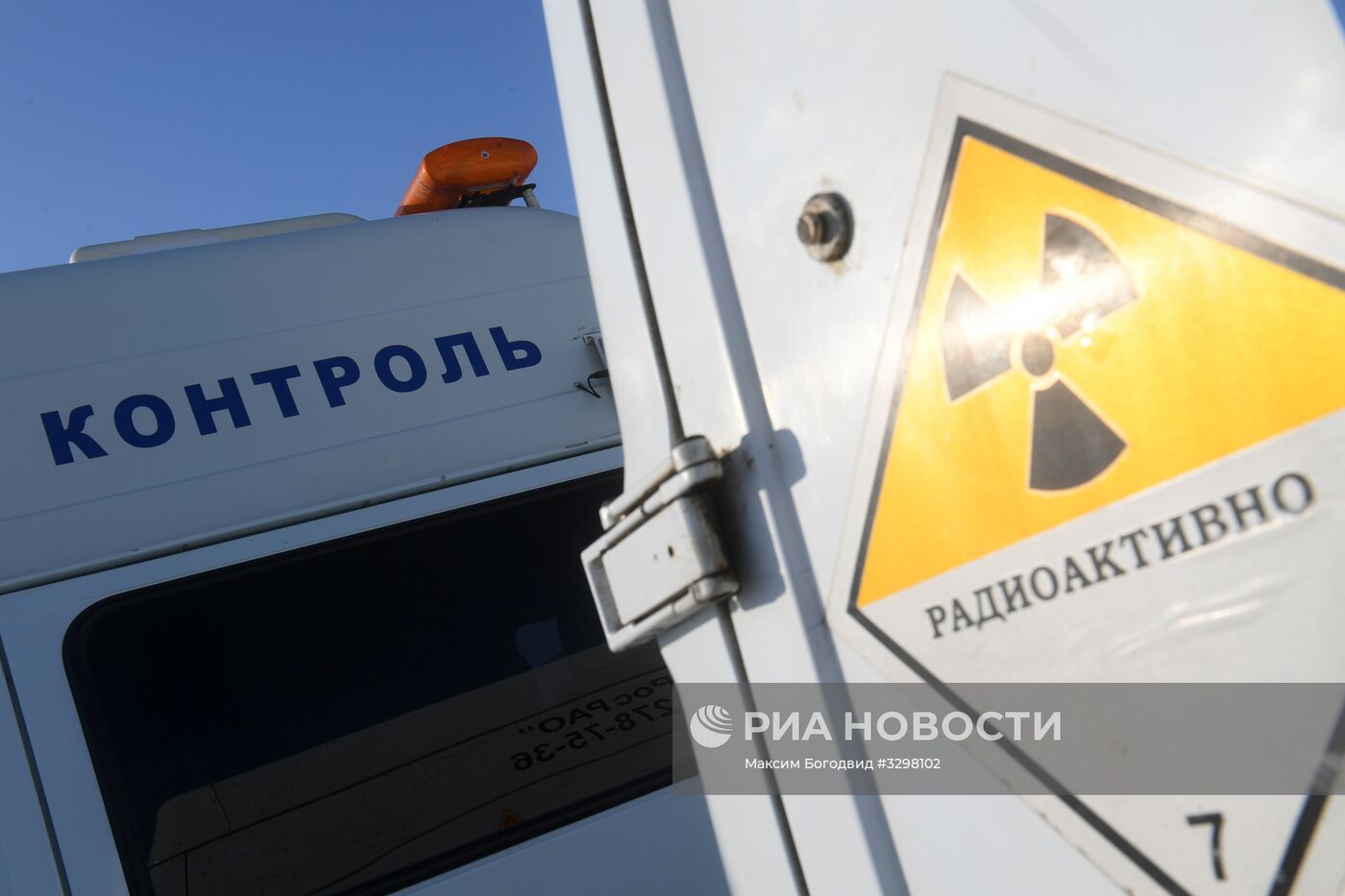 Командно-штабные учения на стадионе "Казань-Арена"