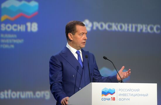 Премьер-министр РФ Д. Медведев на Российском инвестиционном форуме "Сочи-2018"