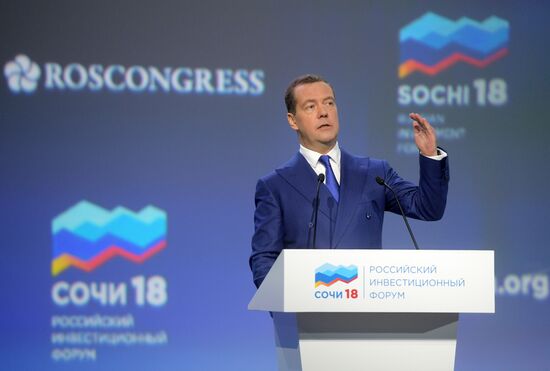 Премьер-министр РФ Д. Медведев на Российском инвестиционном форуме "Сочи-2018"