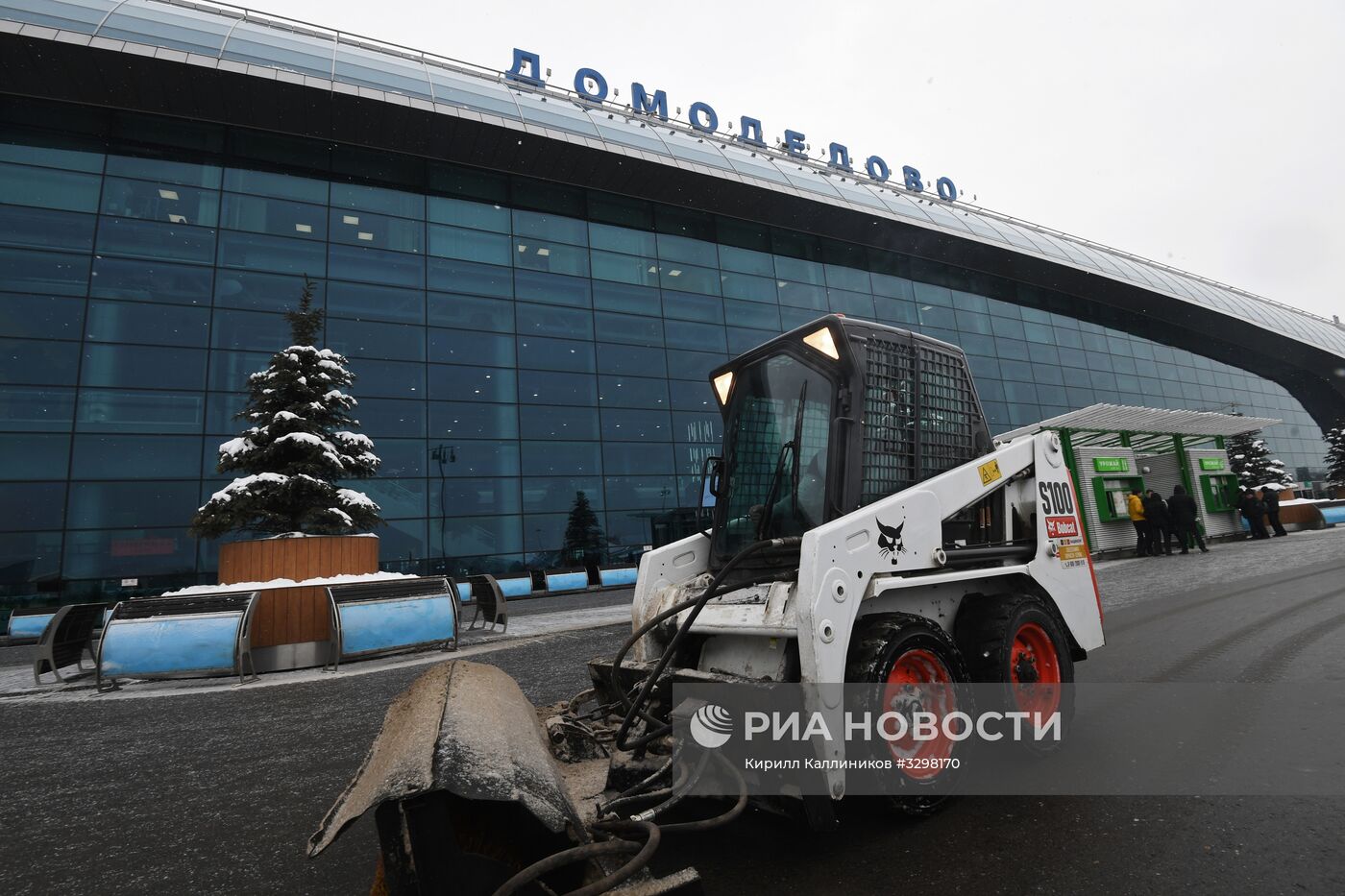 Летное поле аэропорта "Домодедово"