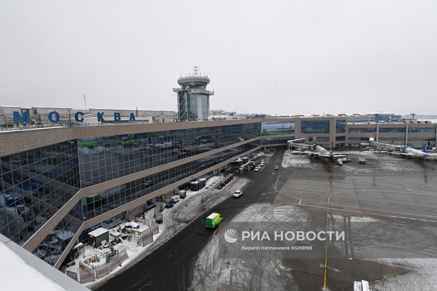 Летное поле аэропорта "Домодедово"