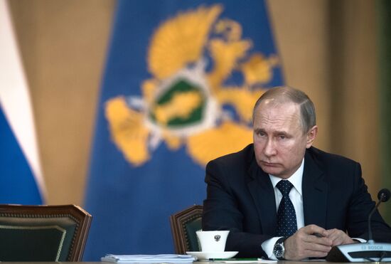 Президент РФ В. Путин принял участие в расширенном заседании коллегии Генпрокуратуры РФ