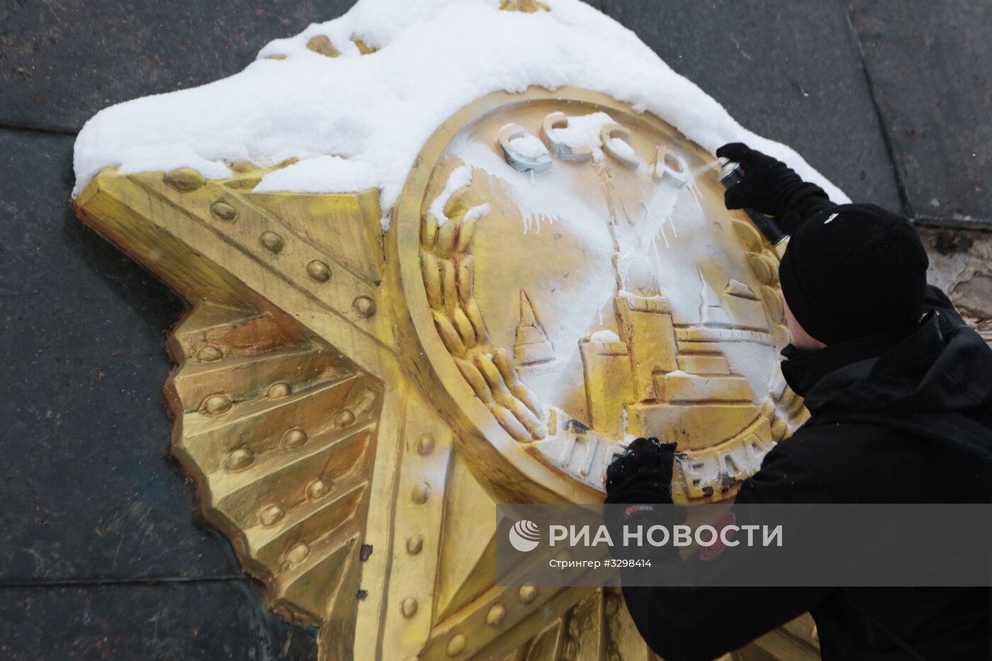 Националисты осквернили Монумент Славы во Львове