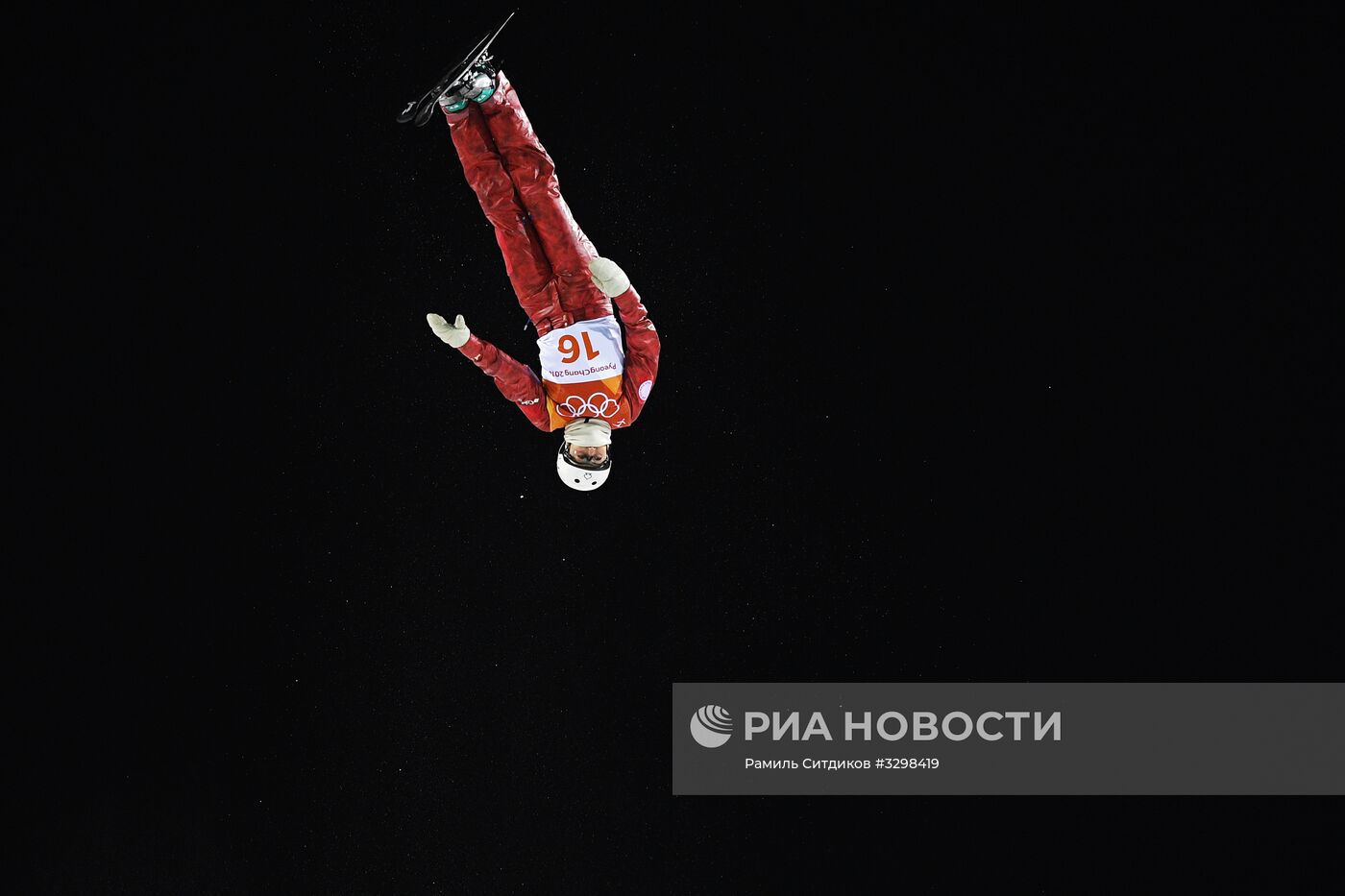 Олимпиада 2018. Фристайл. Женщины. Лыжная акробатика. Квалификация