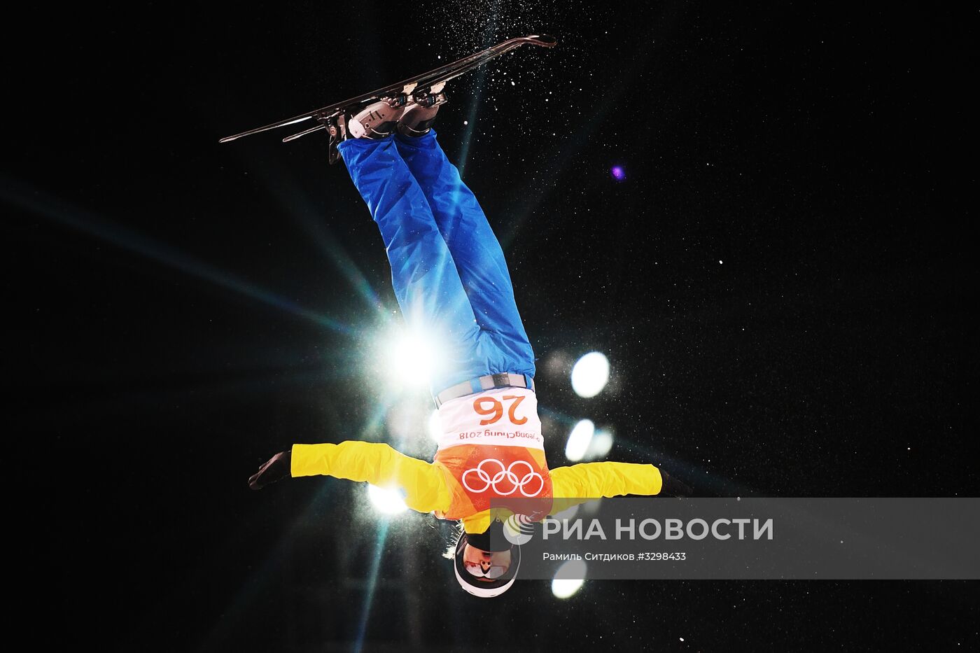 Олимпиада 2018. Фристайл. Женщины. Лыжная акробатика. Квалификация