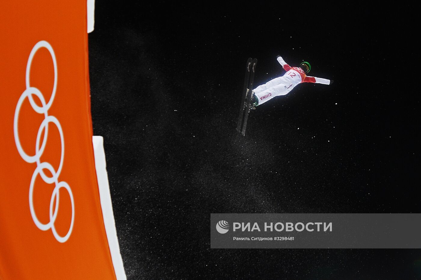 Олимпиада 2018. Фристайл. Женщины. Лыжная акробатика. Квалификация