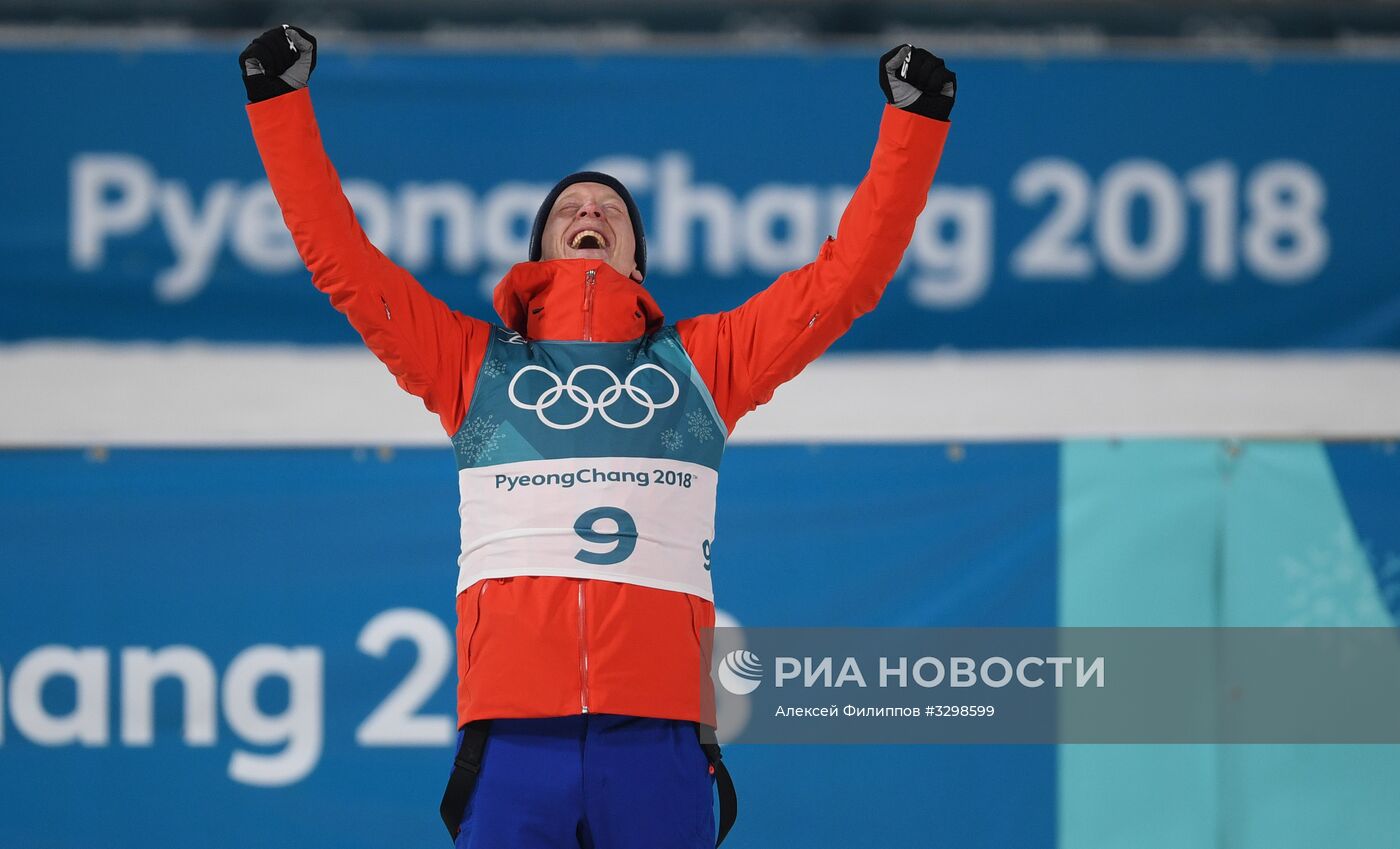 Олимпиада 2018. Биатлон. Мужчины. Индивидуальная гонка