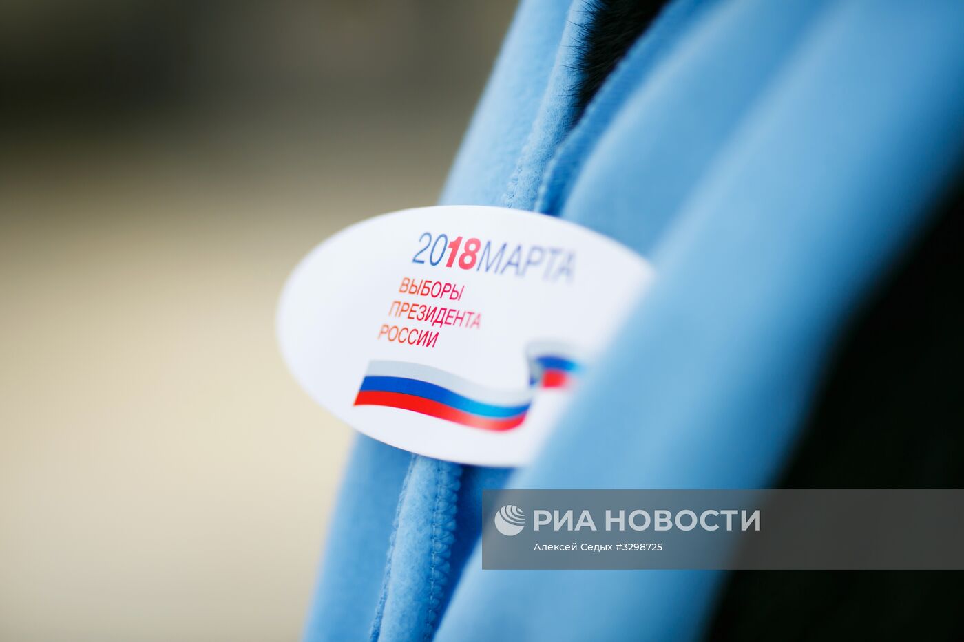 Обход домов членами избирательной комиссии в Волгограде