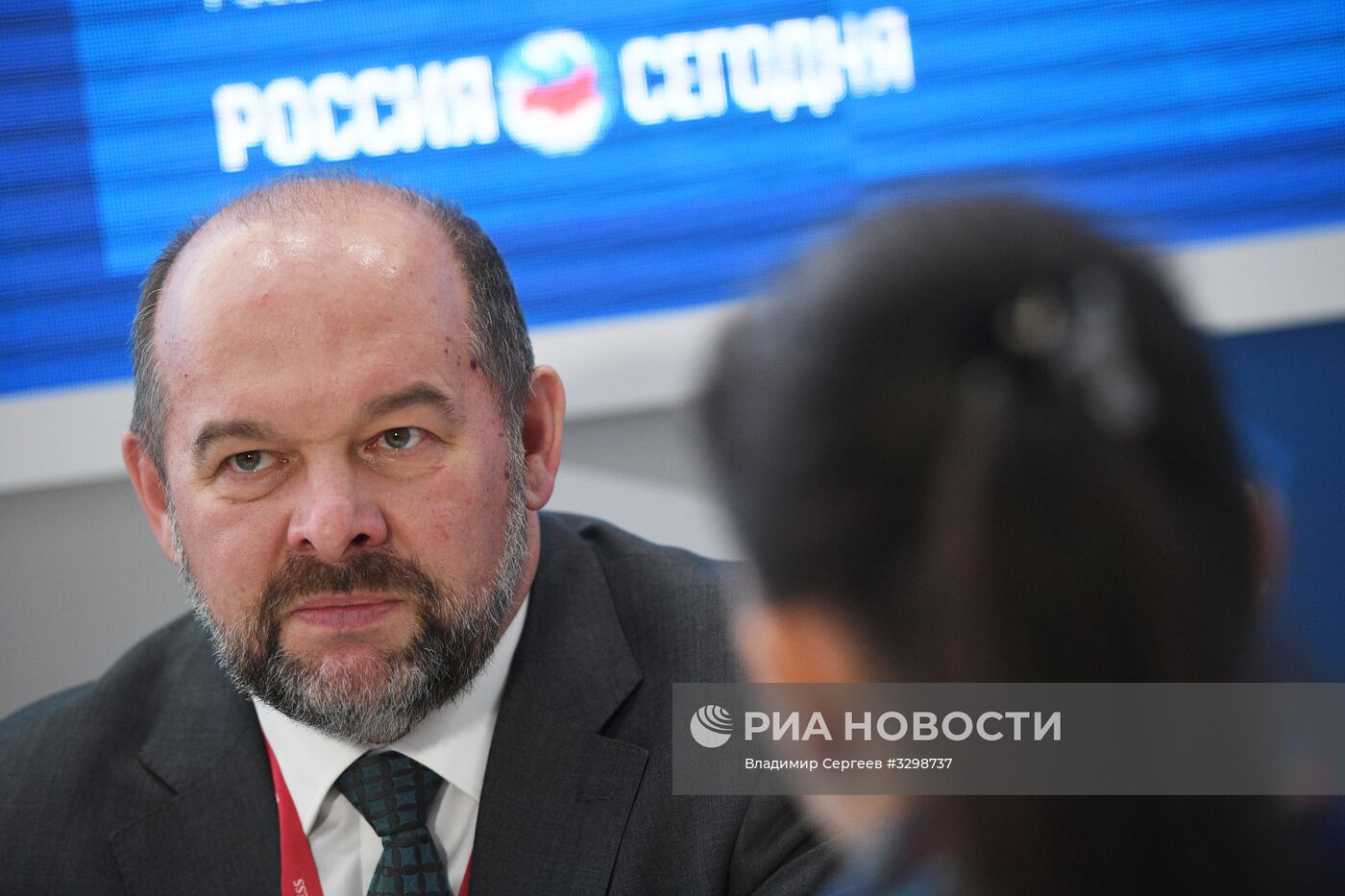 Российский инвестиционный форум в Сочи. День первый