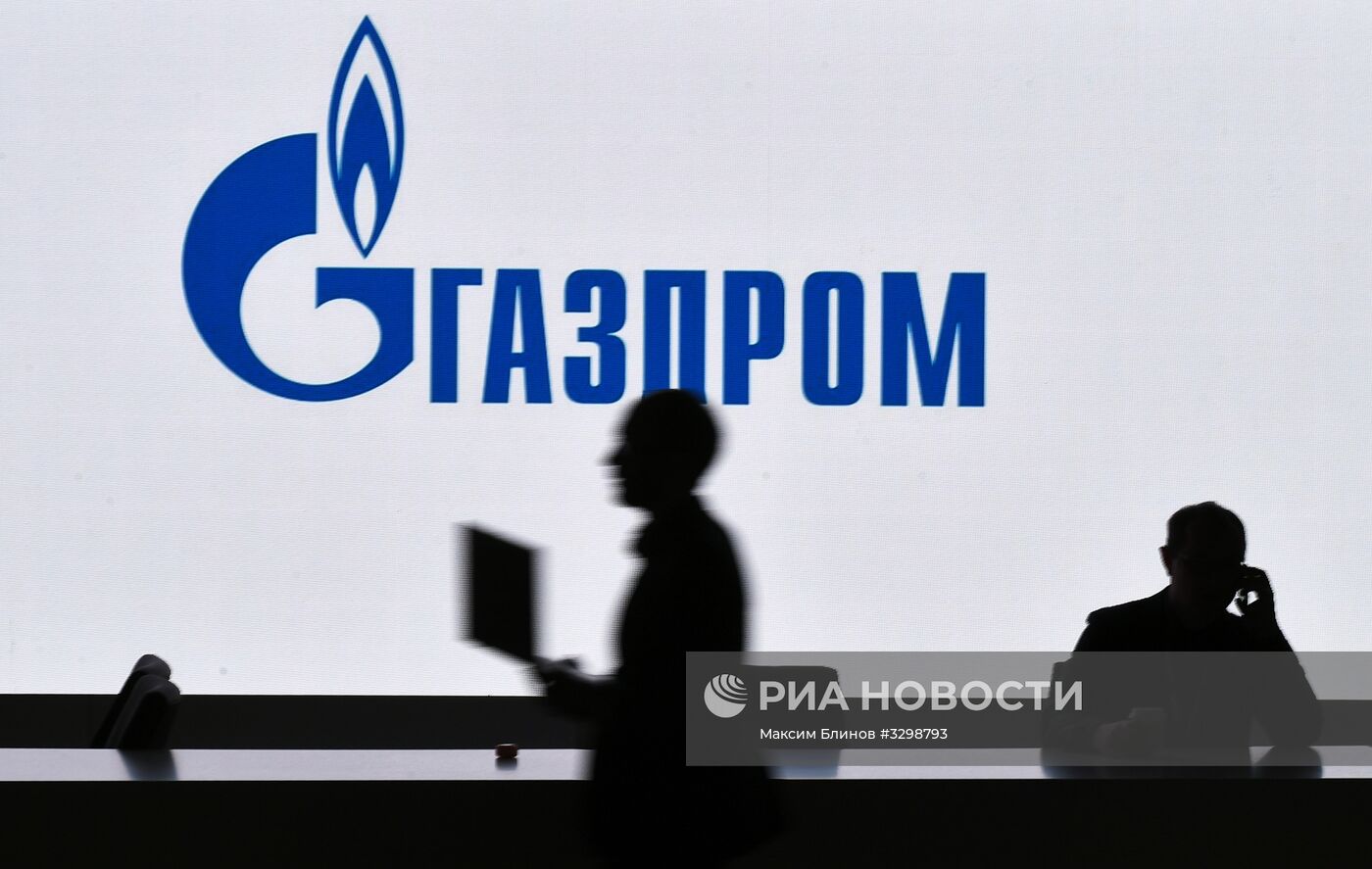 Российский инвестиционный форум в Сочи. День первый