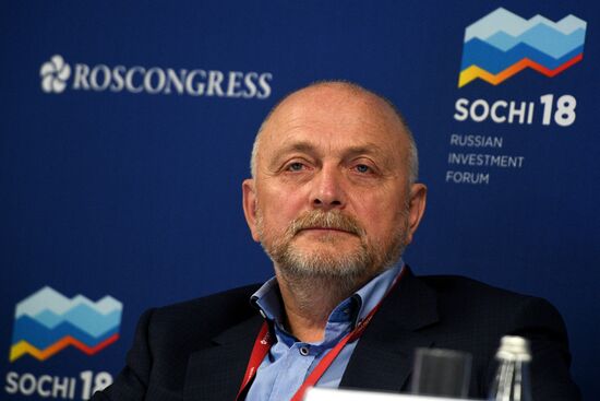 Российский инвестиционный форум в Сочи. День второй