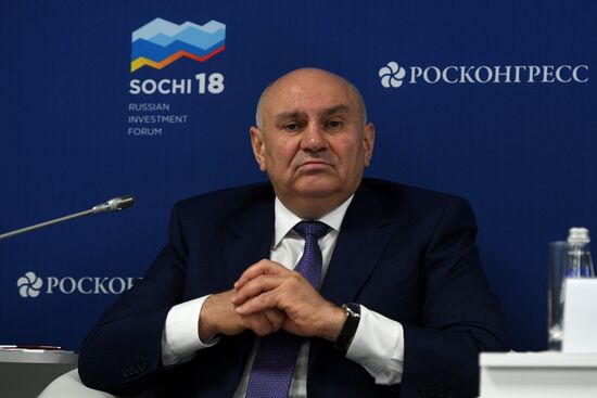 Российский инвестиционный форум в Сочи. День второй