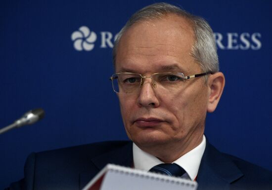 Российский инвестиционный форум в Сочи. День второй